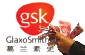 辉瑞OUT！强生、罗氏或将收购GSK