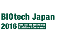 HJC黄金城平台诚邀：Biotech&PHARCONJapan2016会议到场交流