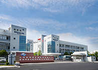 HJC黄金城平台公告：同位素实验项目环保措施落实报告