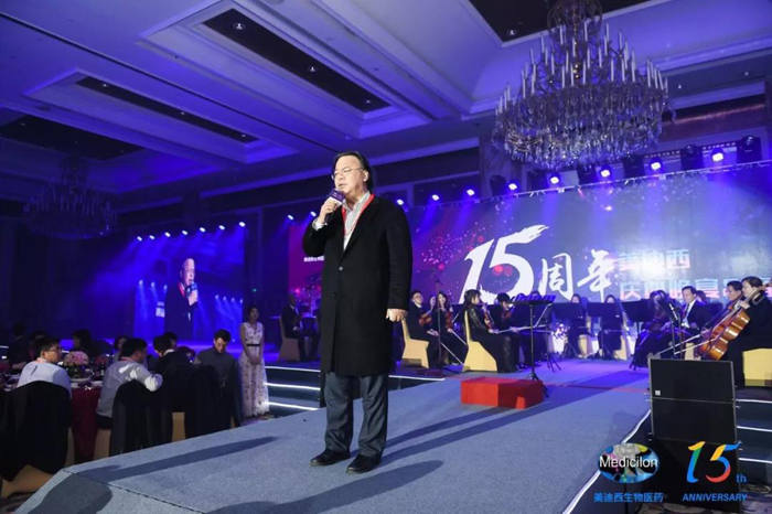 张江集团党委委员、副总经理王兰忠