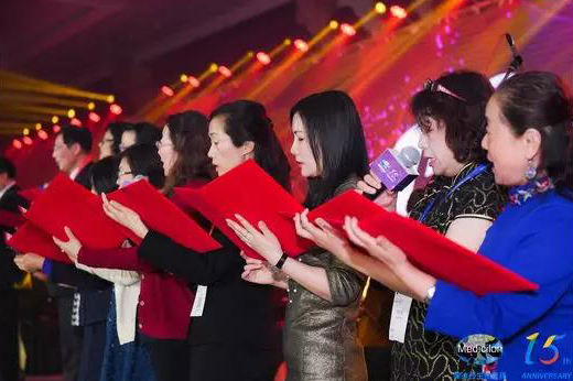 合唱：《我和我的祖国》