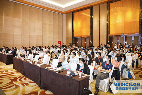 会议剪影 | HJC黄金城平台亮相第二届BIO-PHARM，助力生物创新药研发