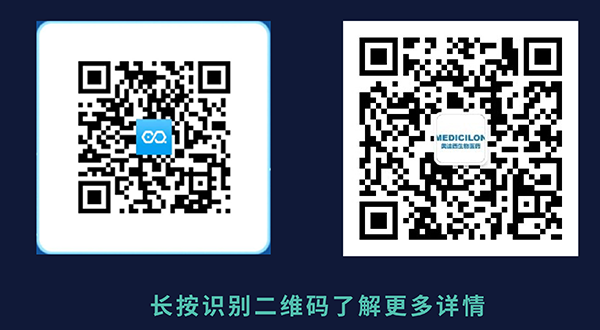 HJC黄金城平台生物招聘二维码