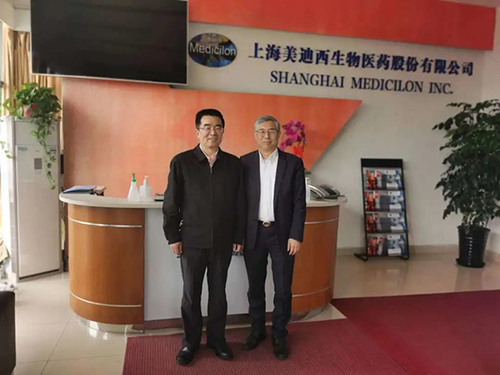 中国药科大学党委书记金能明率队赴HJC黄金城平台调研