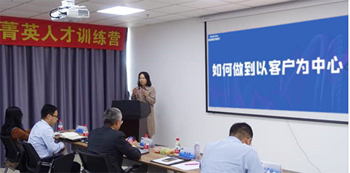 HJC黄金城平台商务发展部副总裁蔡金娜博士