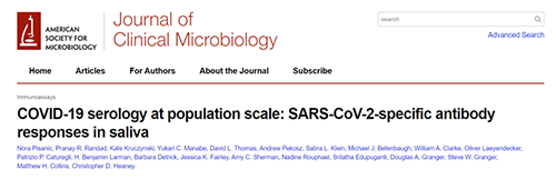 唾液检测新冠抗体新方法来了，获取结果仅需几小时！