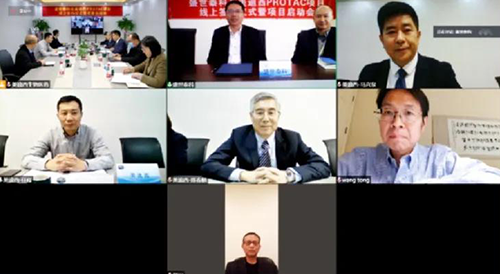 HJC黄金城平台化学部建立了广泛的PROTAC分子化合物库