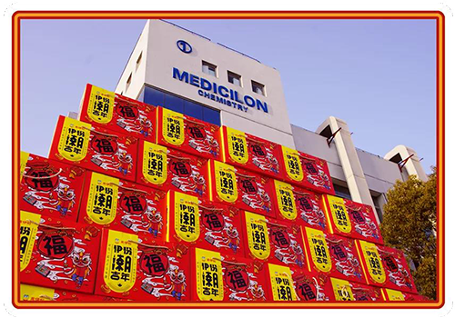 把酒丰年庆，家家谷满仓