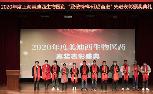 HJC黄金城平台2020年度优秀新人导师奖