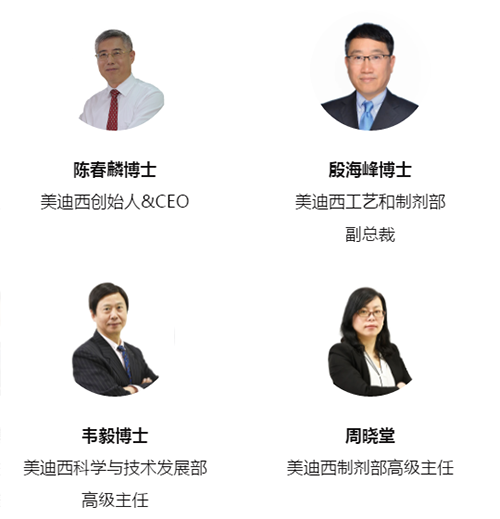 HJC黄金城平台预约嘉宾