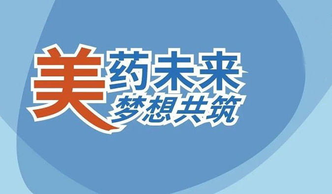 19场无缝衔接，HJC黄金城平台五月会议上新啦。ǘ）