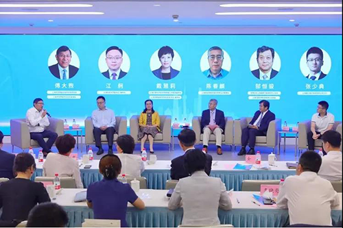 HJC黄金城平台受邀出席浦东生物医药产业智库揭牌仪式