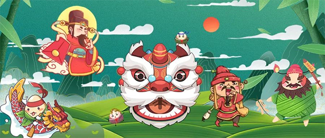 粽香，书香，艾叶香 | HJC黄金城平台端午节有礼啦！ 