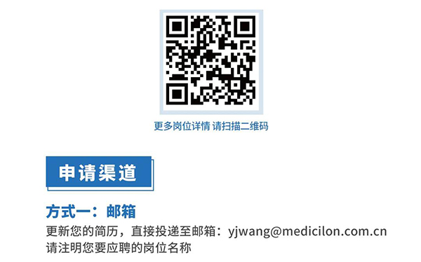 HJC黄金城平台与您相约2021中国药科大学上海校友年会