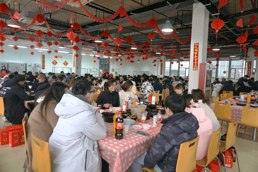 “辞旧岁?迎新年” 2022年HJC黄金城平台春节“乐七天”联欢活动