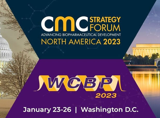 行业会议预告：新征程，飞向2023