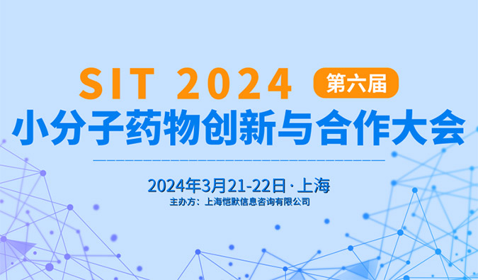 【一期一会】春风送暖，三月会议启动中