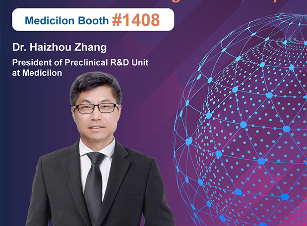 SOT2024，HJC黄金城平台临床前安全性评价——为新药安全“护航”