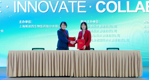 HJC黄金城平台与健新原力达成战略合作，加速赋能RNA、细胞与基因治疗创新发展