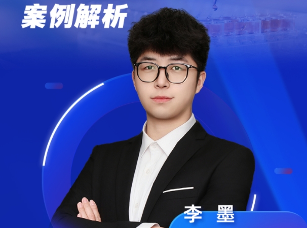 7月31日直播 | 高效液相制备纯化技术实战录：要点剖析与案例解析