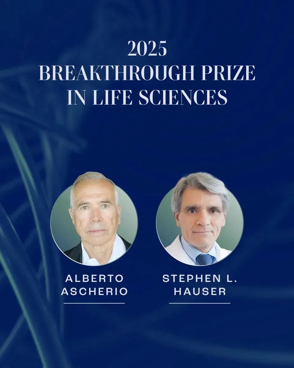 B细胞与病毒：引爆多发性硬化症治疗革命